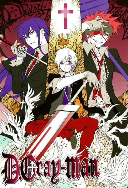 D.Gray-man - Anime Art, Anime Original, Постер