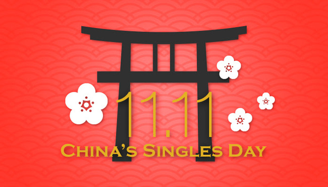 How Singles Day Became Shopping Day or 11.11 - My, China, Chinese goods, Распродажа, Holidays, The culture, Travels, Traditions