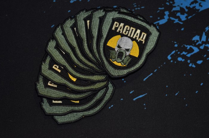 Эволюция логотипа клана РАСПАД Распад, Клан, Survarium, Escape From Tarkov, Шеврон, Нашивка, Логотип, Photoshop, Длиннопост