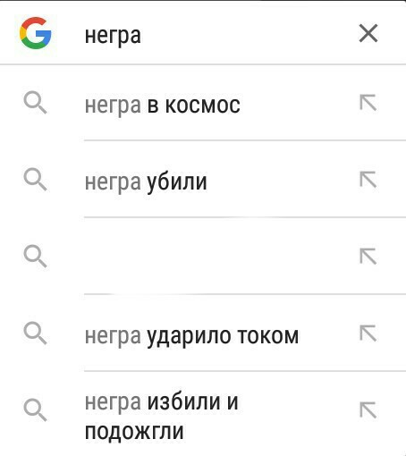  WTF, , 