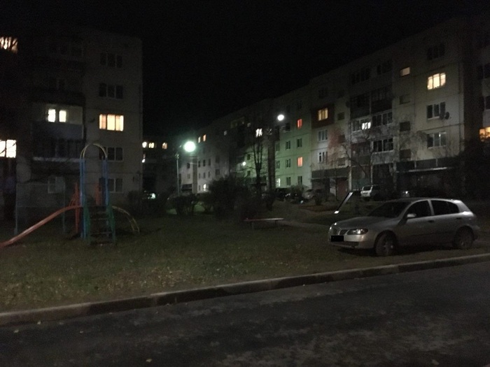 ��, �� � ���?