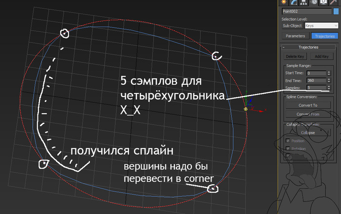 Как сделать изгиб 3d max. Смотреть фото Как сделать изгиб 3d max. Смотреть картинку Как сделать изгиб 3d max. Картинка про Как сделать изгиб 3d max. Фото Как сделать изгиб 3d max