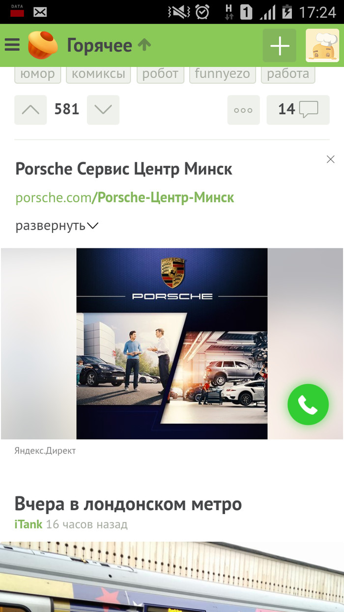  ,     , Porsche, , 