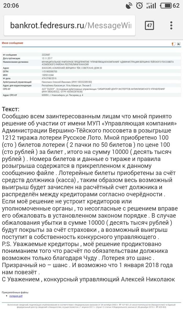 ����� ������ ����� ������ ����