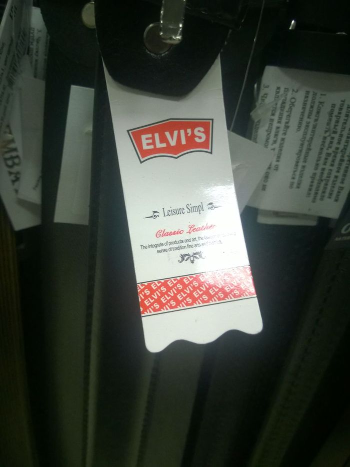  ,    levi's,     elvi's Levis, , 