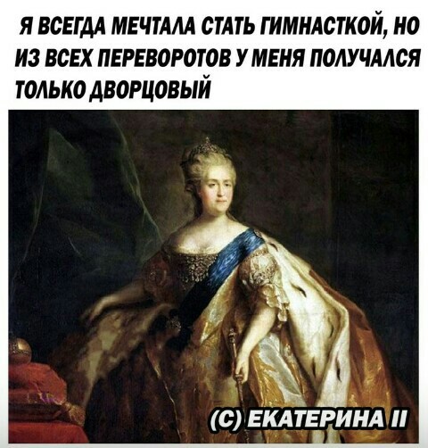  ...  II,  