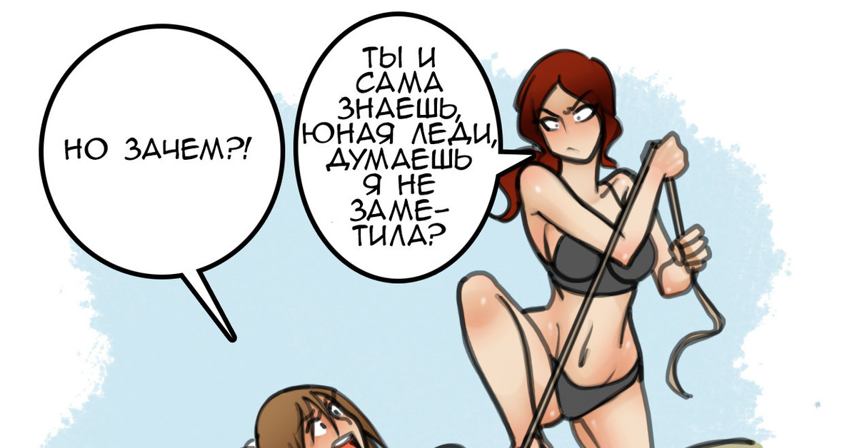 Порно Жизнь С Хипстершей И Геймершей