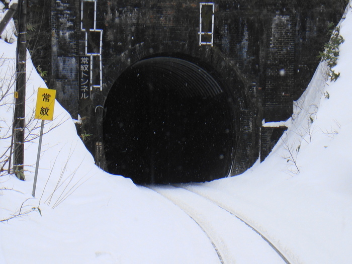 The Spooky Mystery of the Jomon Tunnel - My, Japan, Story, Legend, Myths, Тайны, , Longpost