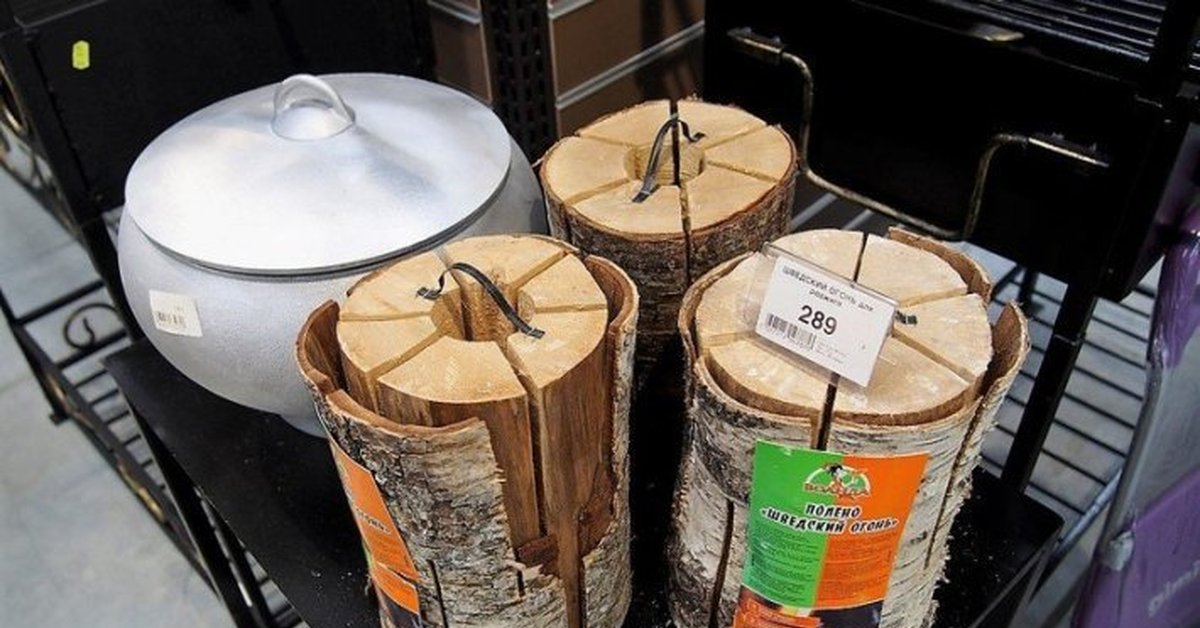 Купить дрова в магазине