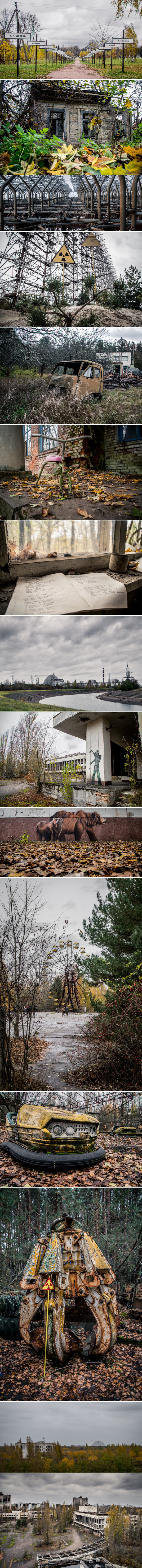 Autumn Pripyat - Longpost, Chernobyl, Pripyat, My, The photo, Autumn, My