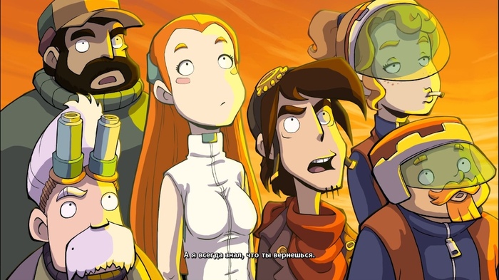 Just finished the game. Who played share your impressions - Chaos on Deponia, Games, Goal, Rufus