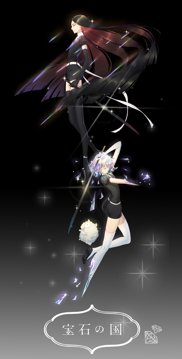 Diamonds - Bort, Diamond, Houseki no kuni, Anime art, Anime, Longpost