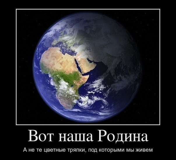 Просто так... Или включите пожалуйста голову!!! - Картинка с текстом, Мысли вслух, Баян, Прошлое, Мысли, Повтор