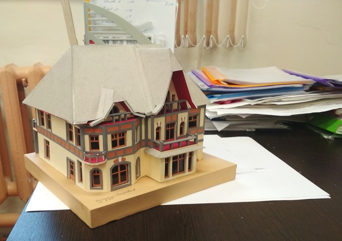 1515516663110342908 макет диплома это что такое