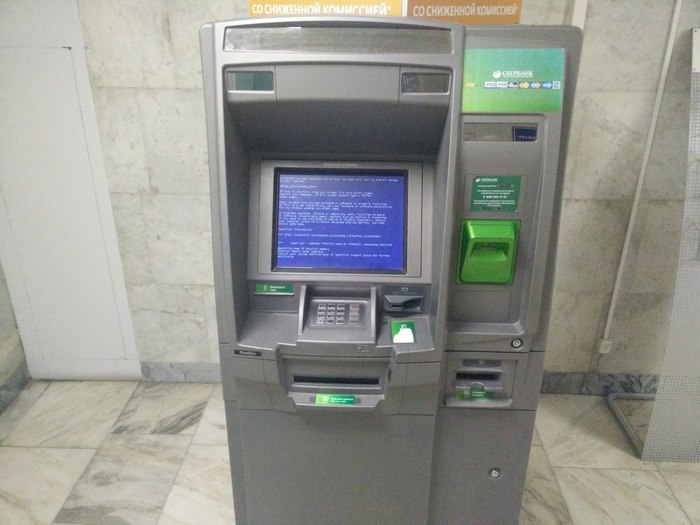 Non-working ATM or interrogation with support addictions - My, Sberbank, BSOD, Blue screen of death, Support service, Question
