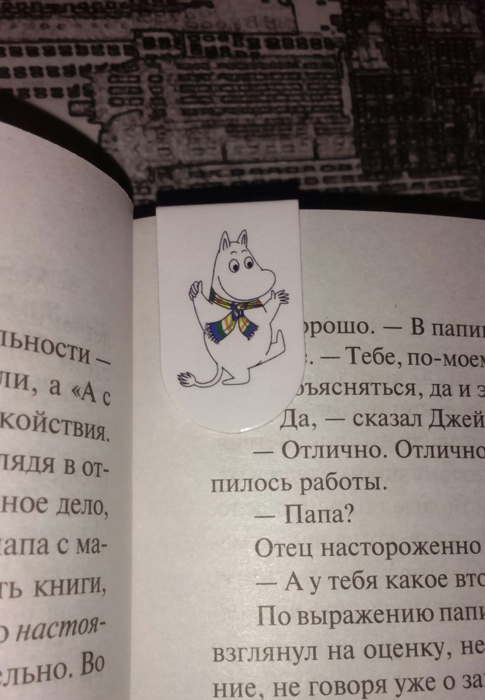 Moomin Troll))) - My, Mummy Troll, Bookmarks, Milota
