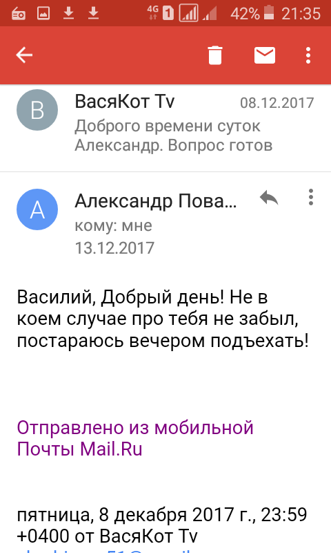 Моя лепта к слову о пельменях ручной лепки из магазина Кат. Б Бери или Блевотина. Негатива пост. - Моё, Пельмени, Длиннопост, Плохое качество, Негатив