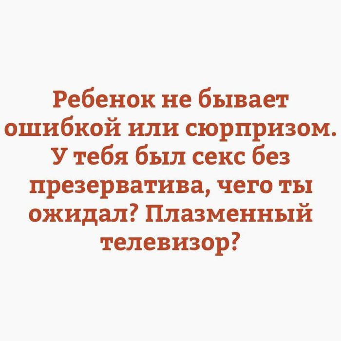 Есть у меня один друг... - Друг, Дети, Презервативы, Ребенок сюрприз, Ребенок не сюрприз, Мысли вслух, Мысли на ночь