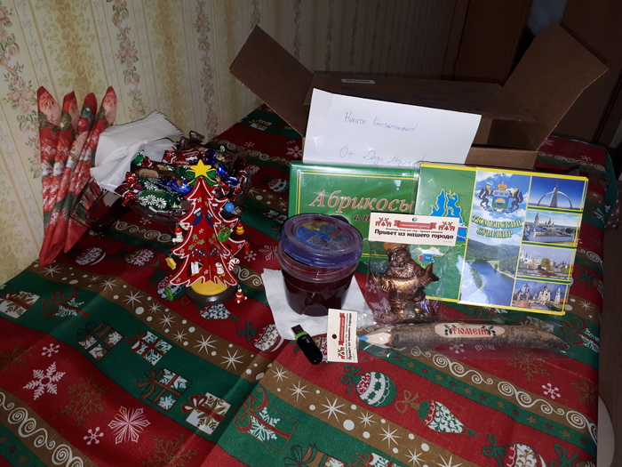 From Tyumen to St. Petersburg - My, Secret Santa, New Year, Gift exchange, 