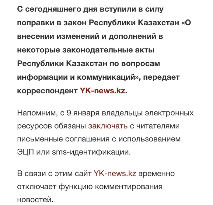 �� ����� ��������� ����� ��������� �����������