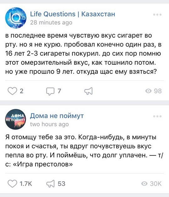 ���� �������