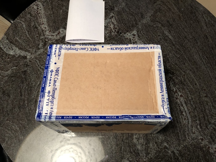 Justice has triumphed! - New Year's gift exchange, Secret Santa, Longpost, Thank you, Justice, Gift exchange