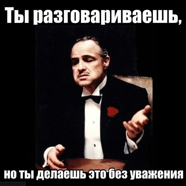 ����������� ����������, ���� �...