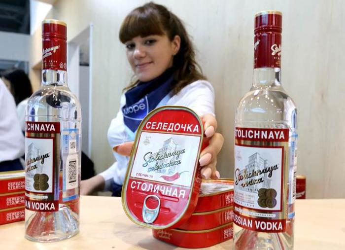 The Dutch court confirmed the right of the Russian Federation to the Stolichnaya vodka brand - Court, Russia, Netherlands (Holland), Holland, Vodka