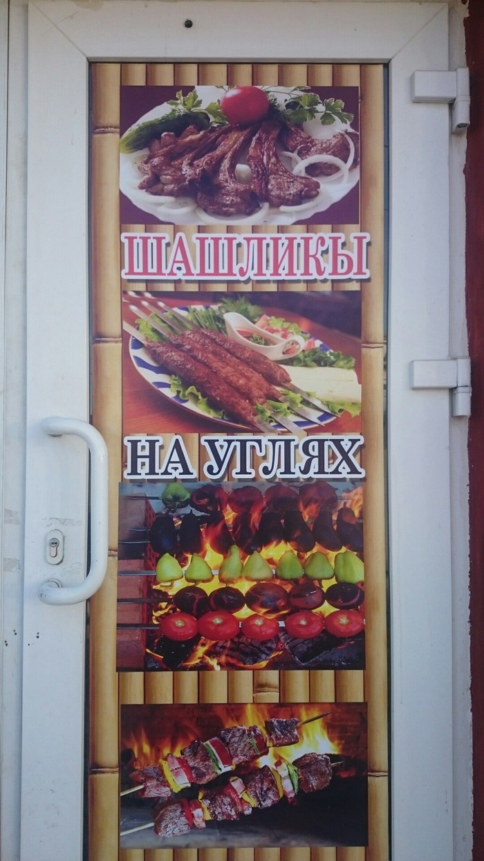 ���� ���������� /����������