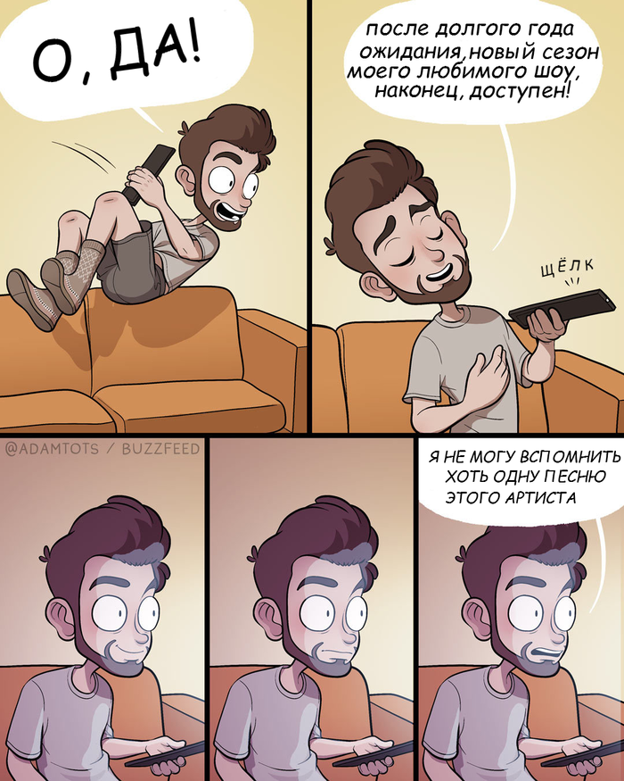     ? Adamtots, , Adam Ellis, 