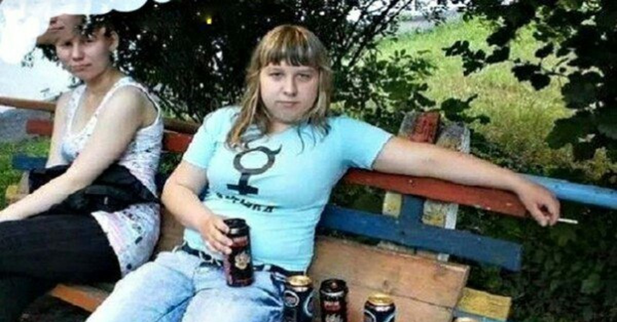 Пьяные Деревенские Женщины Фото