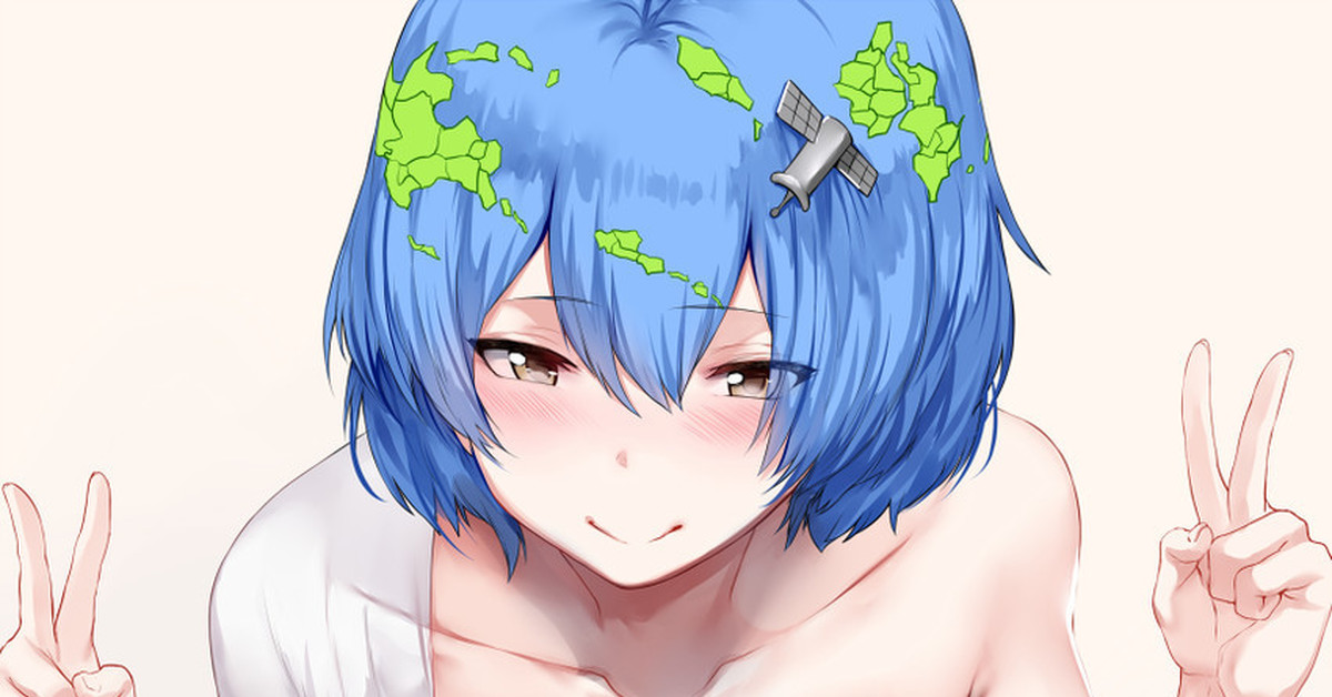 Earth Chan Nudes