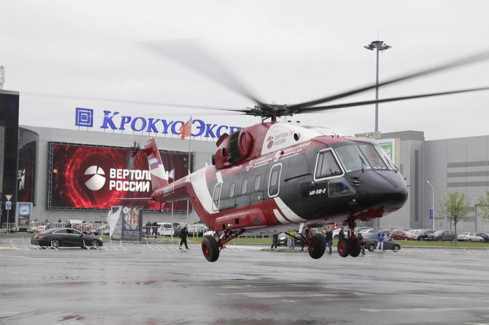 Серийное производство пяти средних Ми-38 запущено в Казани - Вертолет, Вертолеты России, Ми-38, Новости, Из сети, Авиация, Видео, Длиннопост