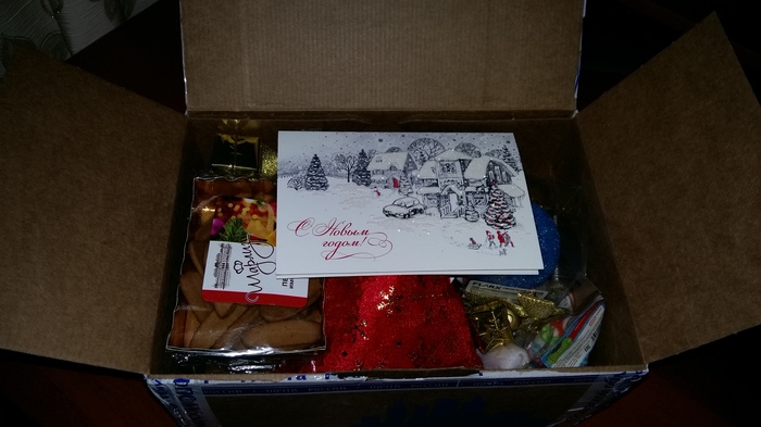 A gift from Moscow to Sakhalin from the secret Snow Maiden - My, Gift exchange, Secret Santa, Longpost, Moscow, Sakhalin