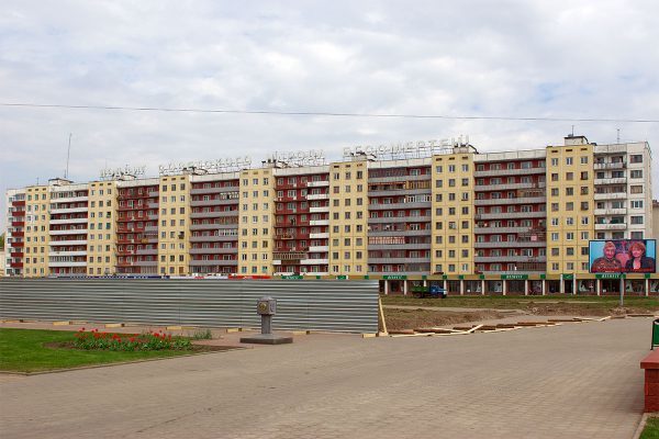 They tried to sell the zero kilometer of Vitebsk on the Internet! - Vitebsk, Republic of Belarus, Victory Square, Kilometre Zero, Failure, Longpost