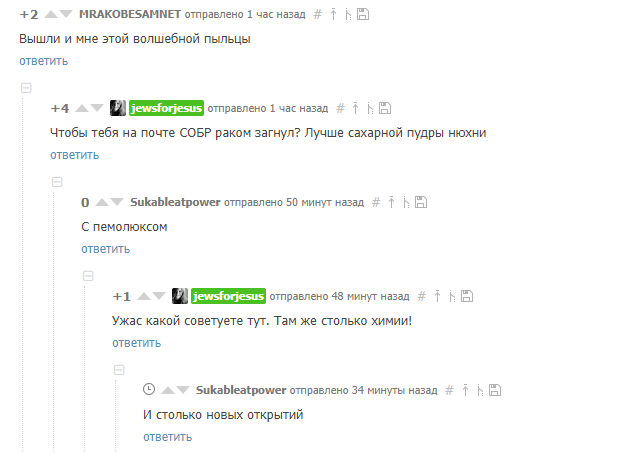 ����� ��������