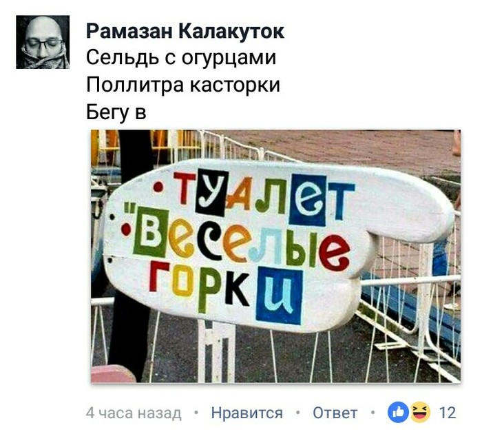 договор реклама интернет