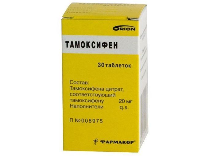 Pikabushniki from Finland respond! - My, Tamoxifen, Good league, Help, Tablets, Crayfish, Finland, Pharmacy