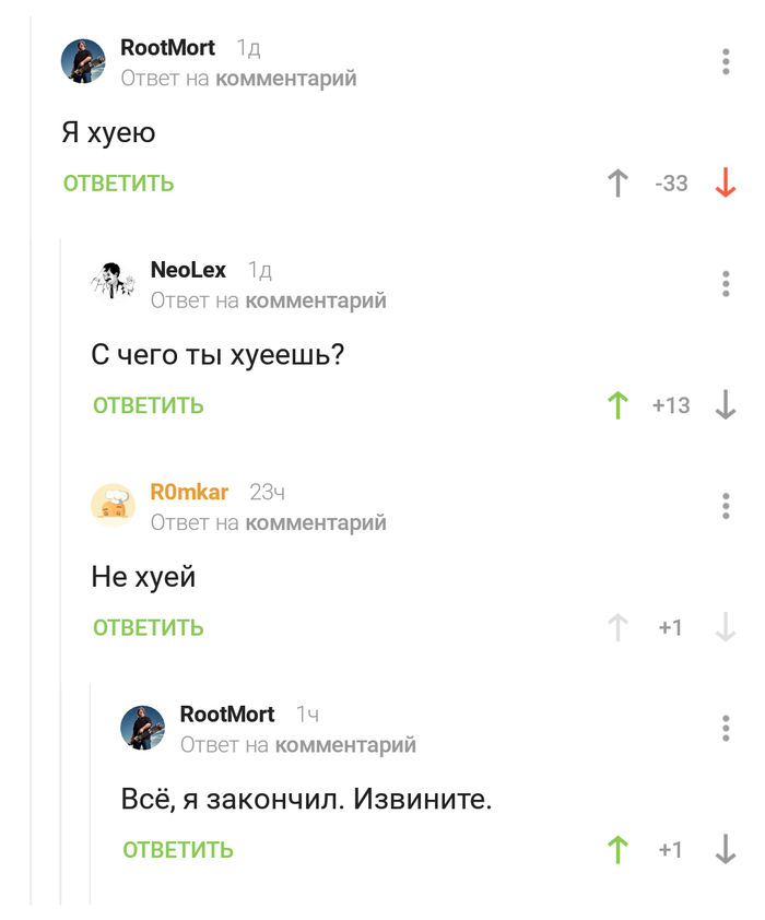    , , 