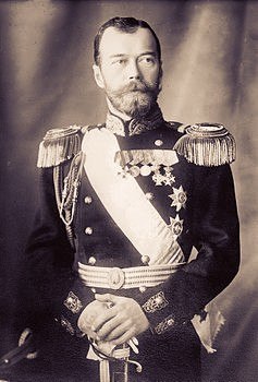 Diary entry - My, Wish, Nicholas II, Diary, 1884, Quotes