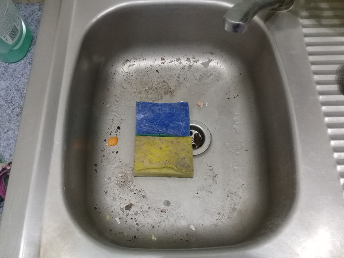 Today I found out that my shell can joke Ukrainians :) - My, Sink, Ukrainians, Banter