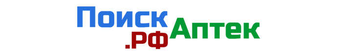 Давайте поддержим общественный проект ПоискАптек.рф