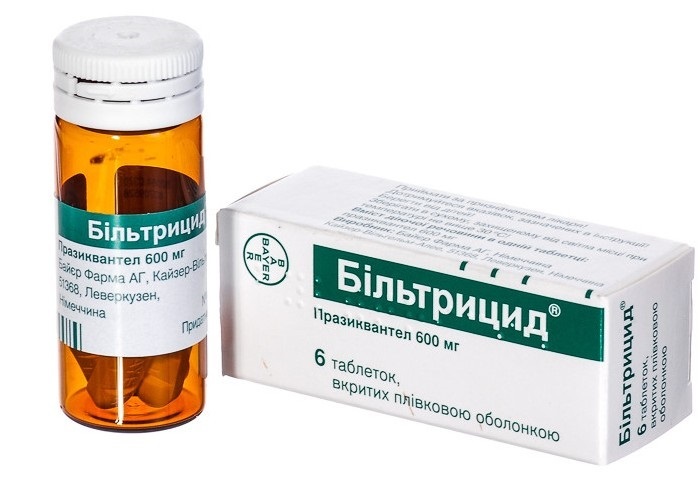 Need biltricid - My, Medications, Biltricide, Kazakhstan, Republic of Belarus, Help