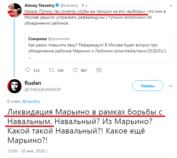 His fight or heaped again. - Russia, Politics, Alexey Navalny, Screenshot, Twitter, Comments