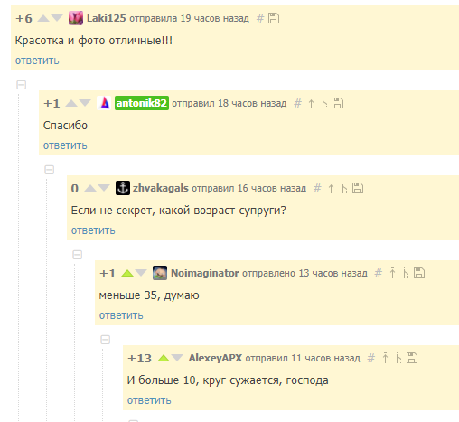 ��� ��� ���������, ��� ���� ������ �� �����, � ������������.