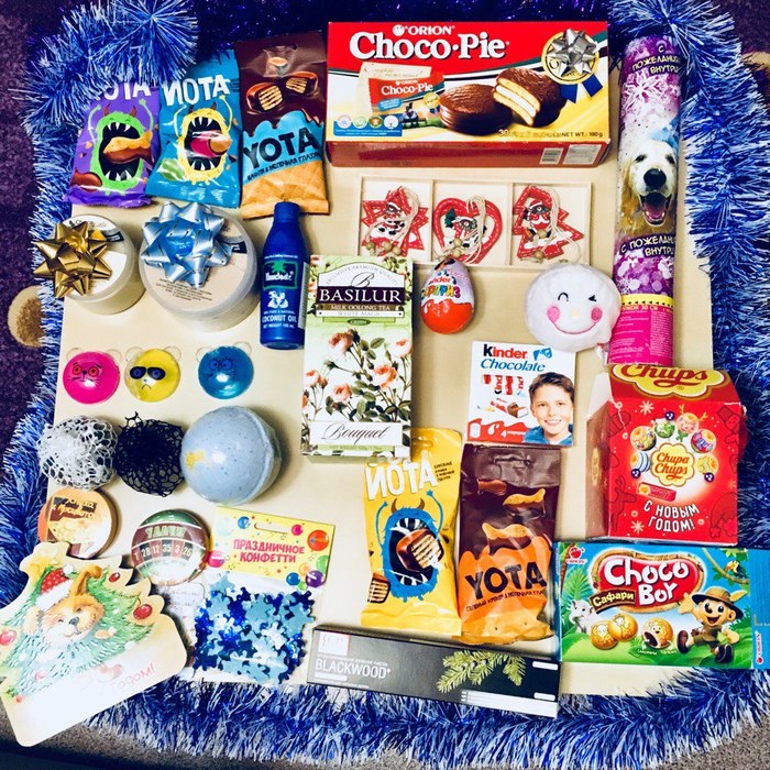 Обмен подарками. Новокузнецк - Киров