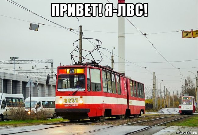 Why tram stops are so idiotic or the story of one pillar - Saint Petersburg, Tram, Idiocy, Officials, Longpost