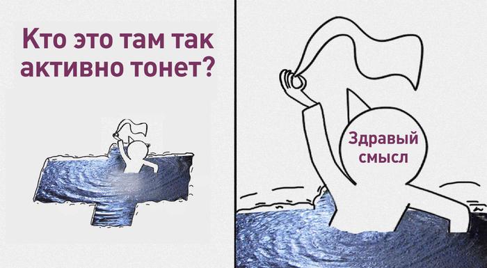 В МЧС РТ запретили окунаться в купели до освящения воды РПЦ