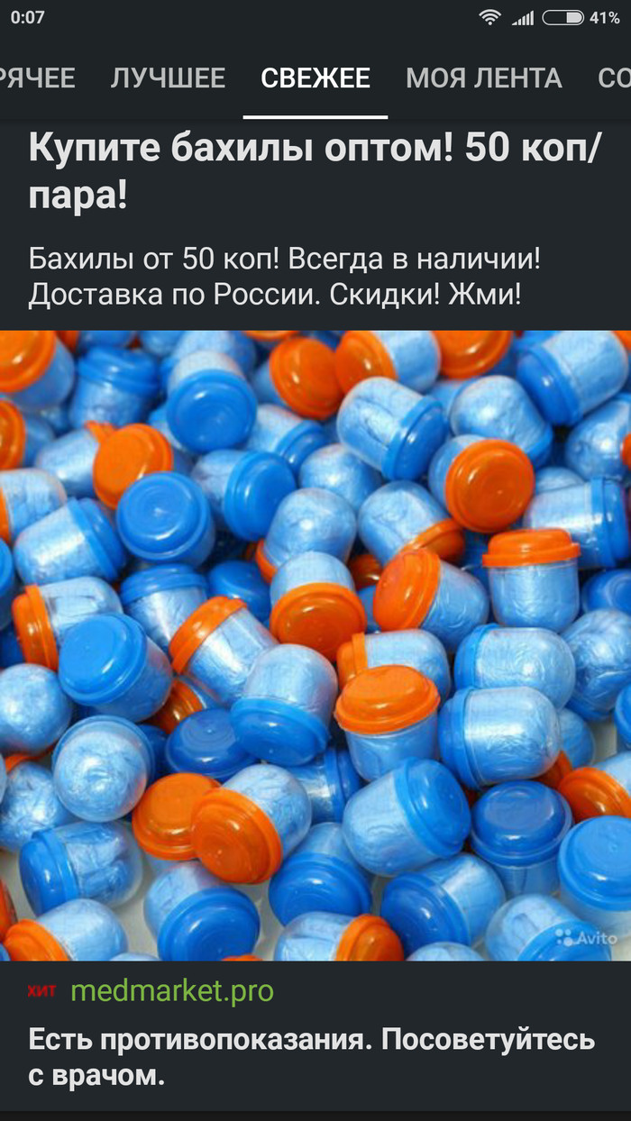       ... ,   , , 