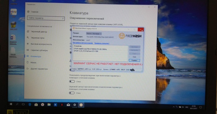 Не берите витринные образцы | Пикабу